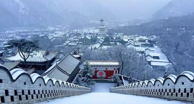 The Third International Conference on the Wutai Cult