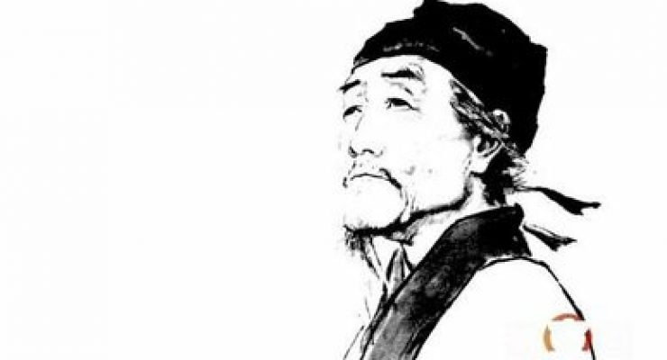 Guest Lecture: Du Fu’s Poems and Chan Buddhism
