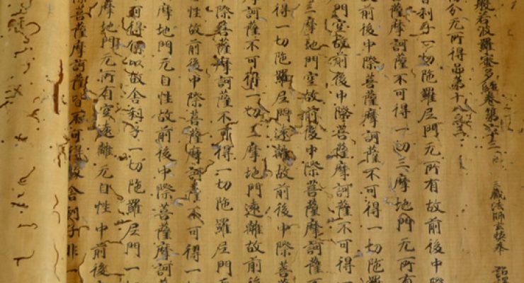 An International and Intensive Program on Buddhism at Cambridge