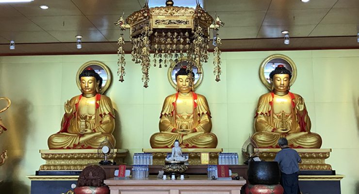 Identity and Networks in Buddhism and East Asian Religions