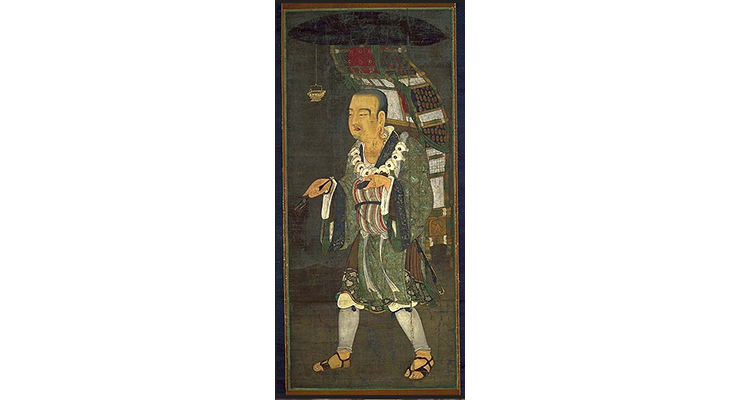 An International Conference: From Chang’an to Nālandā