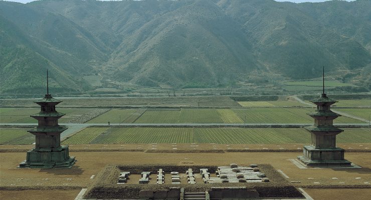 Guest Lecture: Ritual, Reliquary, and Local Legend: Glocal Context of Twin Pagodas from the Silla Dynasty