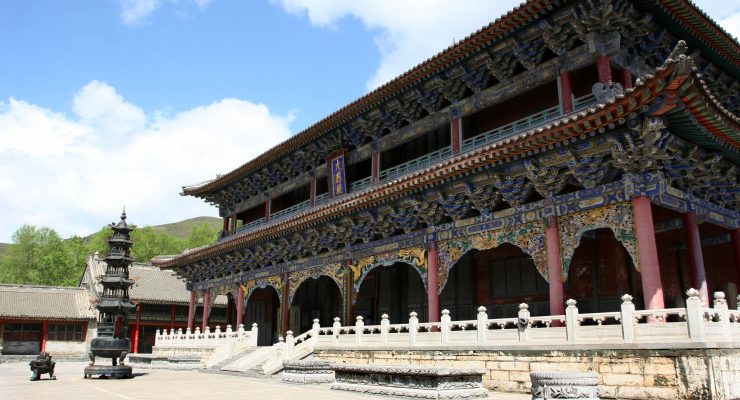 Buddhism & Education in the Pan-East Asian Context