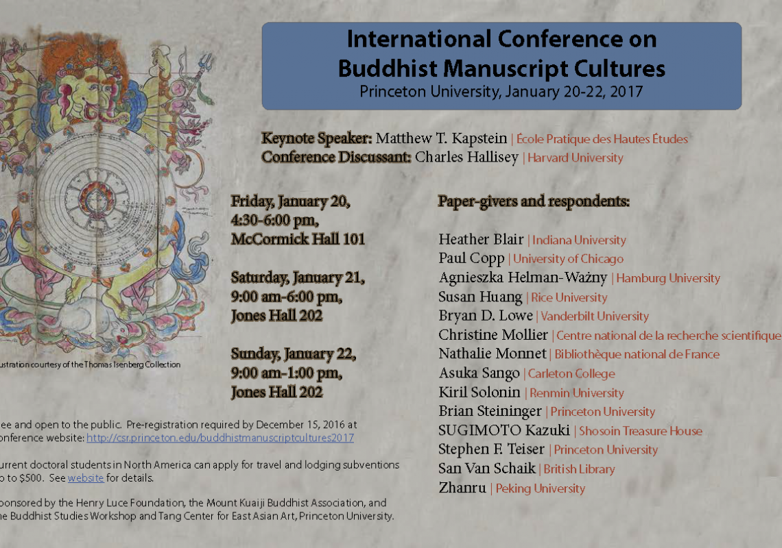 International Conference on Buddhist Manuscript Cultures