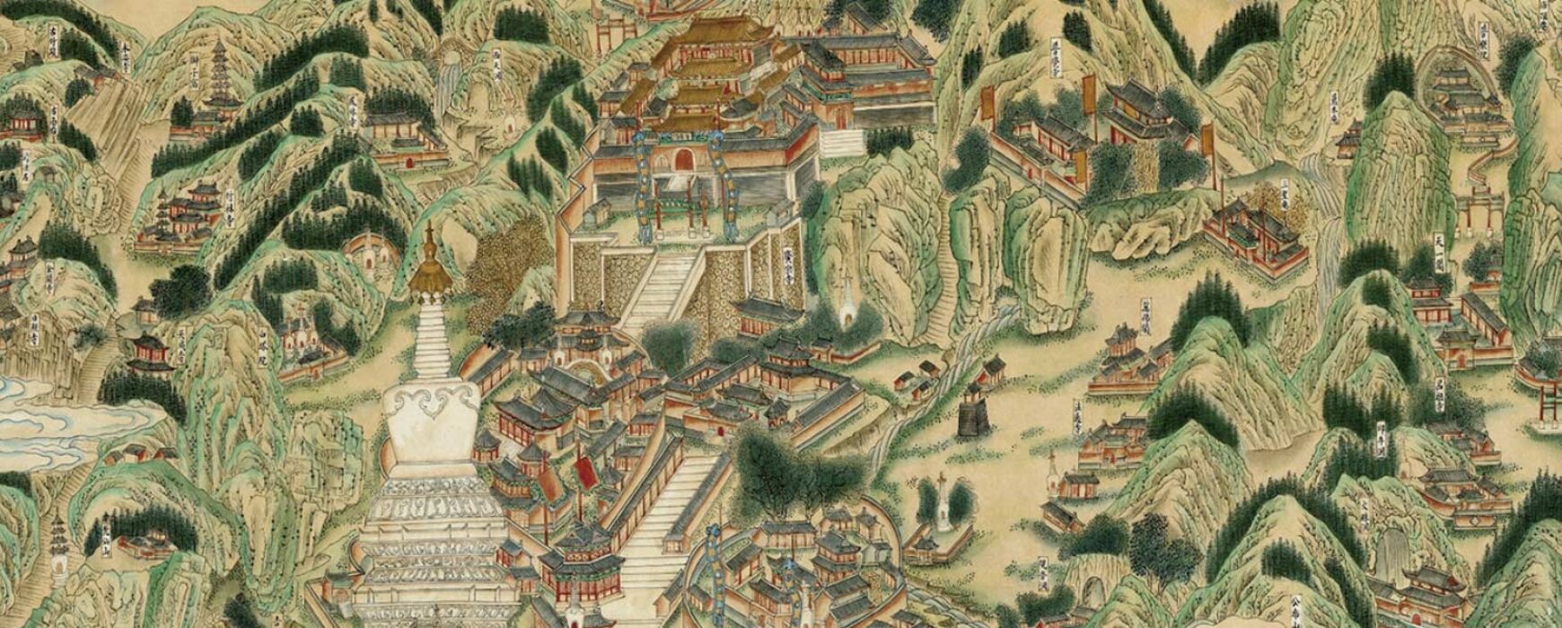 First Volume of “Famed Mountains and Great Monasteries” (Chinese)