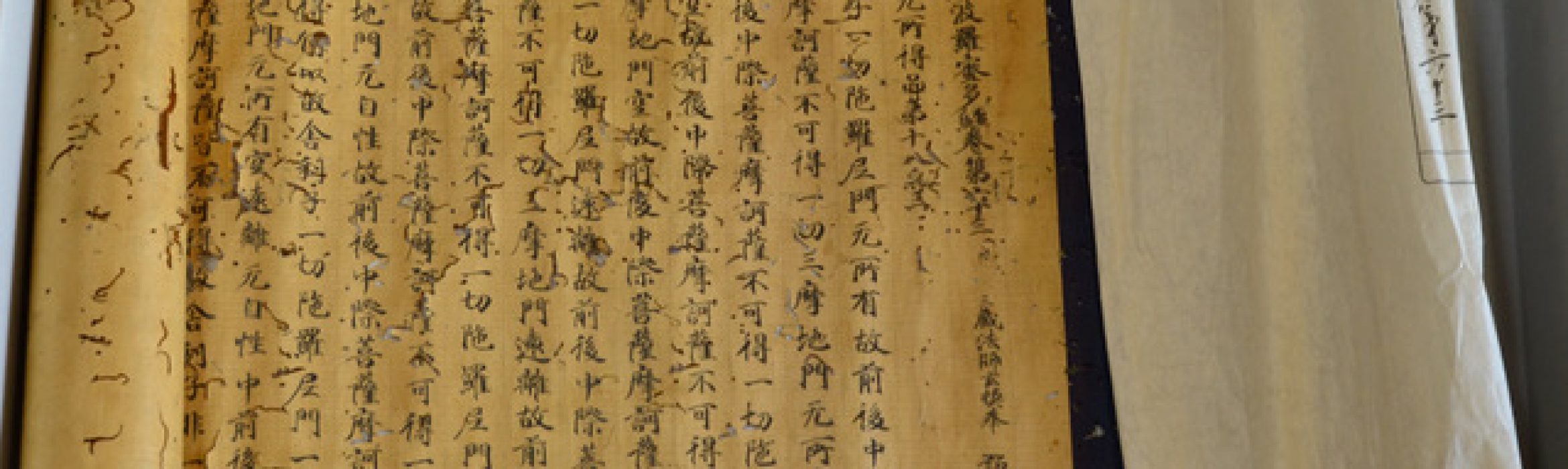 From the Ground Up: Buddhism and East Asian Religions