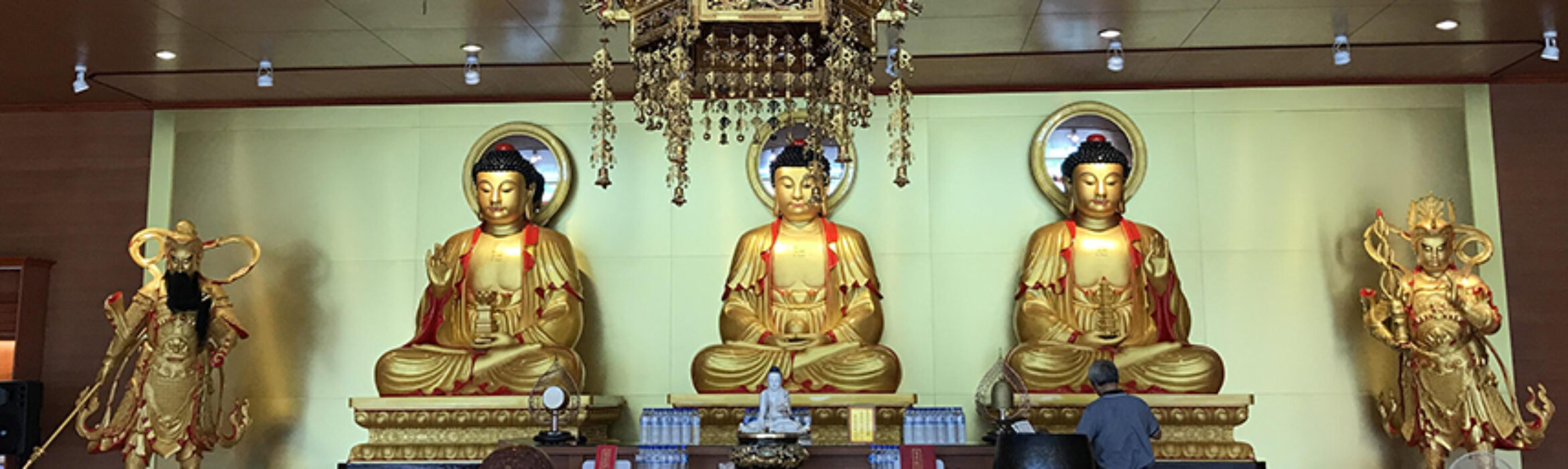 Conference: Identity and Networks in Buddhism and East Asian Religions