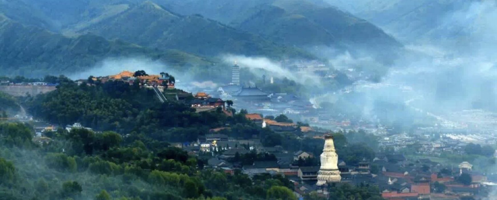 An International and Intensive Program on Buddhism at Mount Wutai