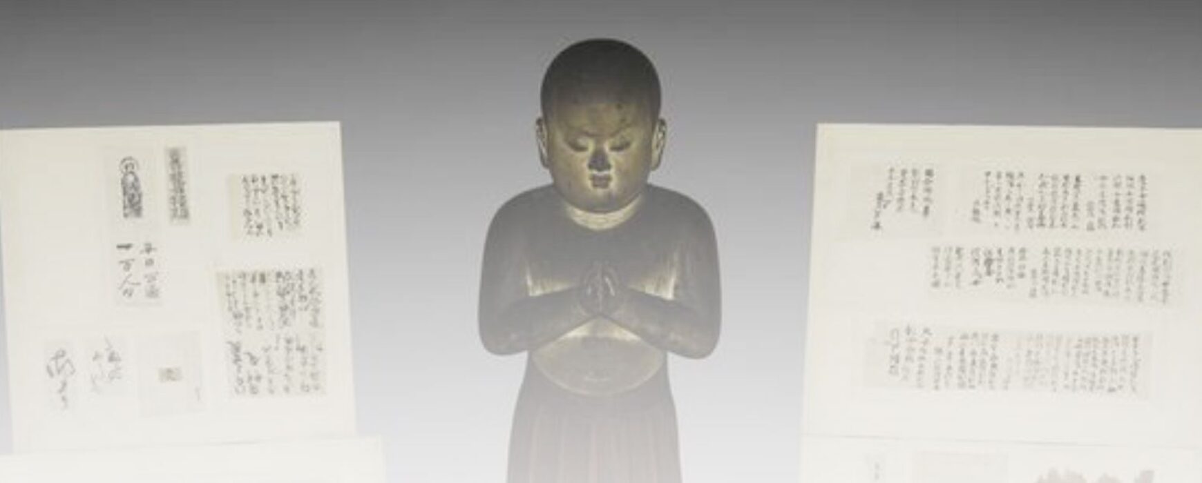 New Horizons In Research on the Contents Inside of East Asian Statues