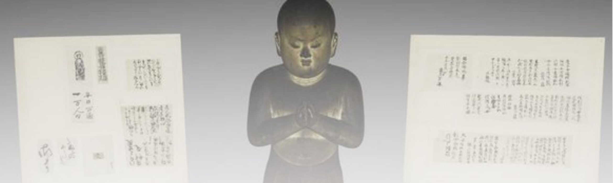 New Horizons In Research on the Contents Inside of East Asian Statues