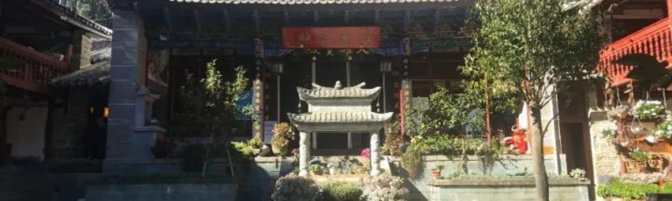 From The Ground Up Buddhism And East Asian Religions