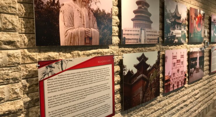 China Through Saskatchewan Eyes: Evelyn Potter’s 1971 Journey