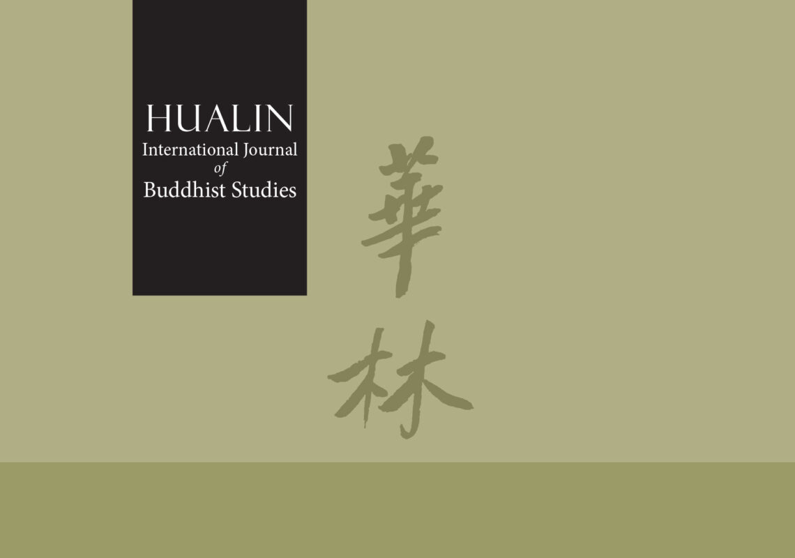 Launch of Hualin International Journal of Buddhist Studies (HIJBS)