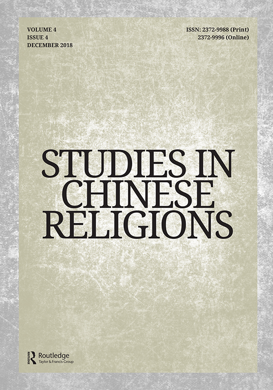 From The Ground Up: Buddhism And East Asian Religions