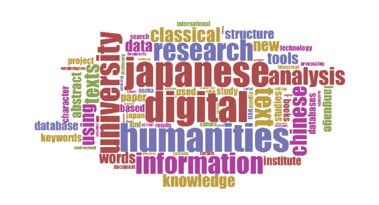 Special issue on Buddhism and Technology in the Journal of the Japanese Association for Digital Humanities