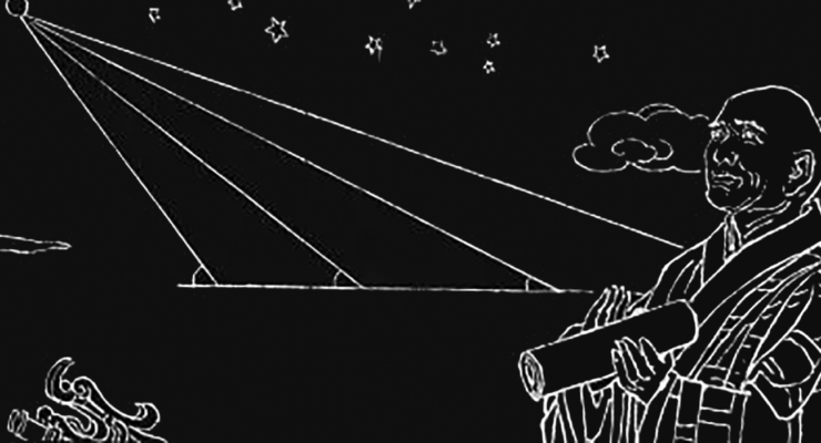 The Chinese Buddhist Approach to Science: the Case of Astronomy and Calendars