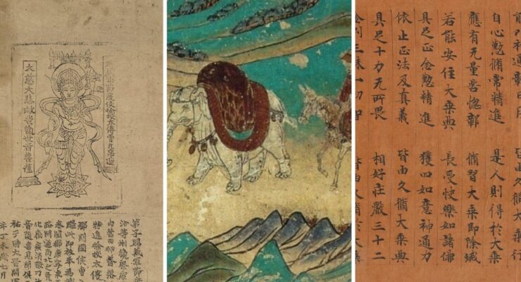 The Georgetown-IDP Lecture Series: Following the Silk Roads to North America