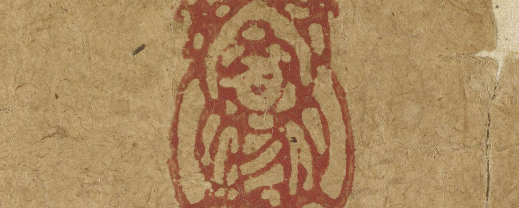 Workshop with Emerging Scholars and Chunwen Hao: Chinese Buddhism and Dunhuang Manuscripts