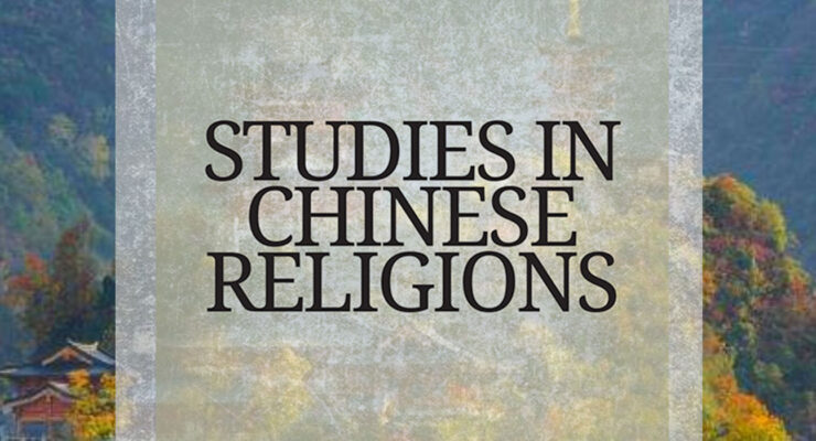 Esoteric Buddhism and East Asian Society–Published Papers