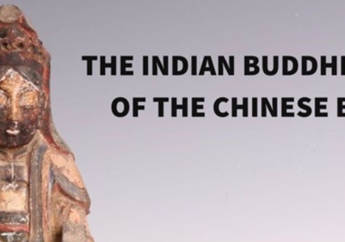 Yin-Cheng Distinguished Lecture Series: The Indian Buddhist Origins of the Chinese Beef Taboo