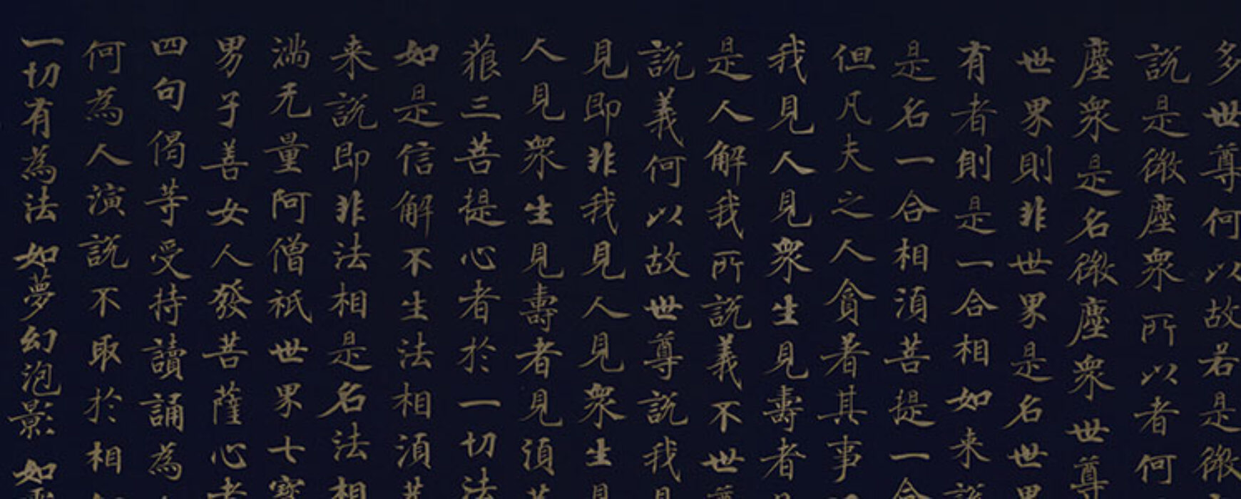 Eighth Volume Of Hualin Translation Series On Buddhist Studies (Chinese)