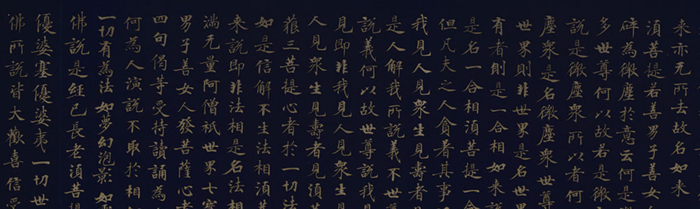 Eighth Volume Of Hualin Translation Series On Buddhist Studies (Chinese)