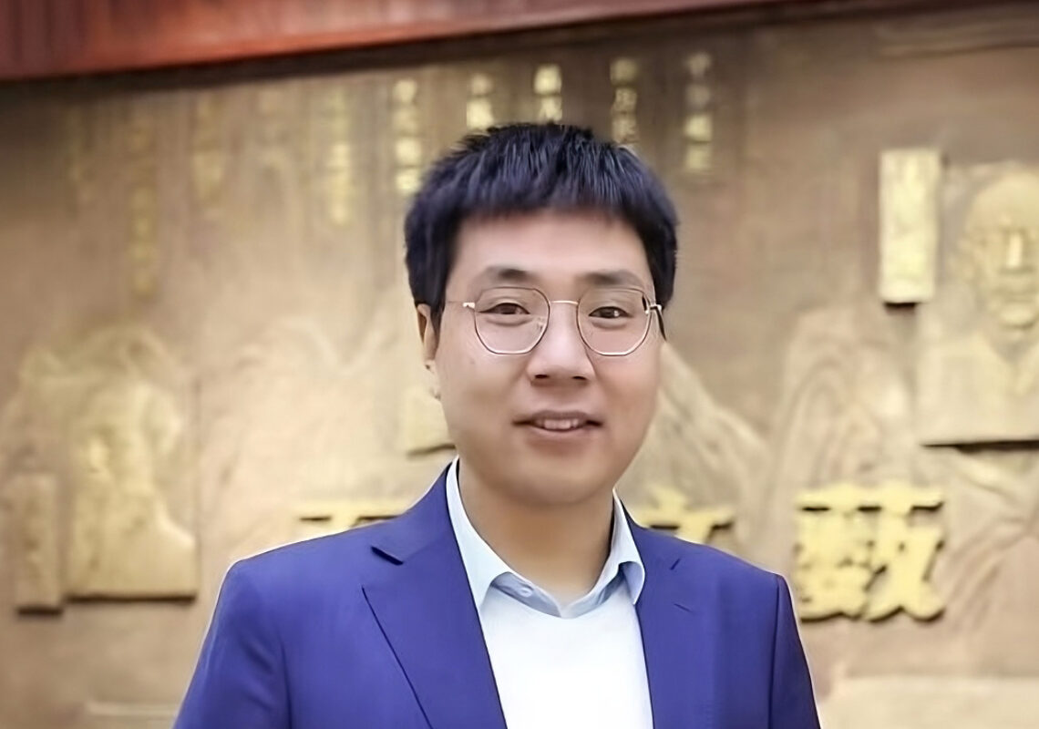 Li Wei Receives Research Achievement Award for His Paper