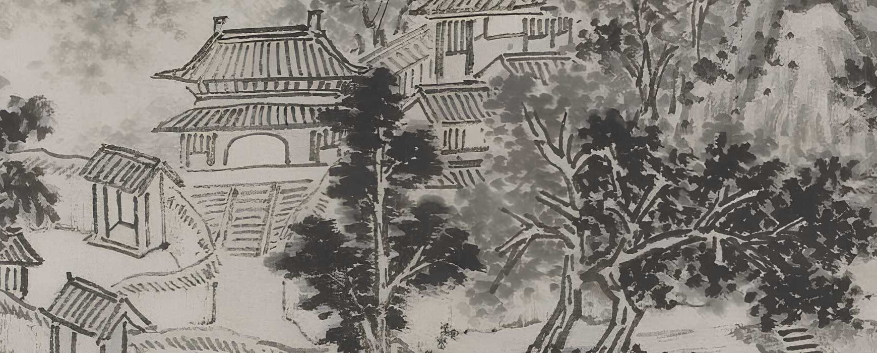 Ninth Volume of “Hualin Series On Buddhist Studies” (Chinese)