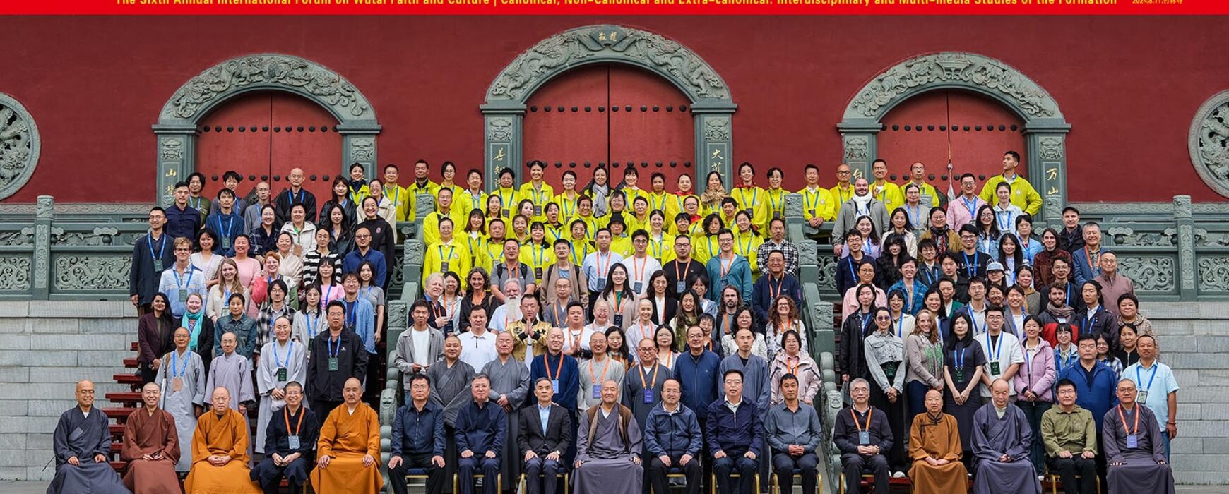 Report on ‘Canonical, Non-Canonical and Extra-Canonical: Interdisciplinary and Multi-media Studies of the Formation, Translation and Transmission of Buddhist Texts’ and ‘The Sixth Annual International Forum on Wutai Faith and Culture’ – A Reflection