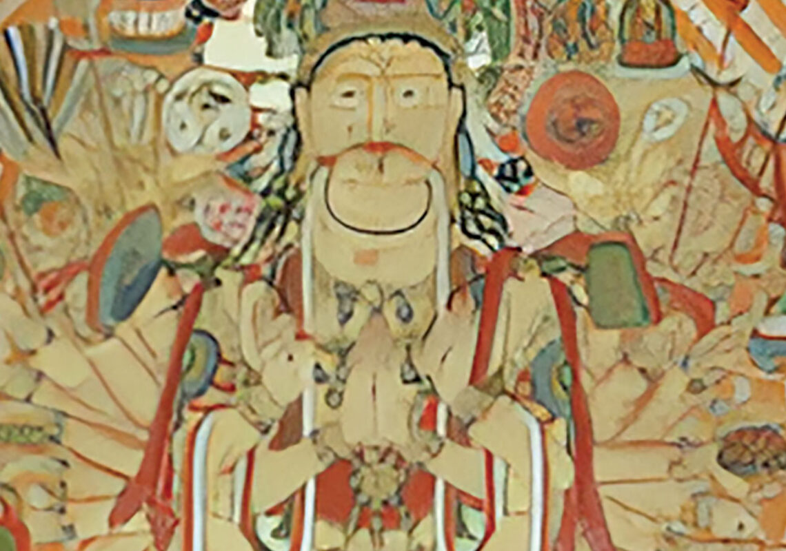 Tenth Volume of “Hualin Series on Buddhist Studies”