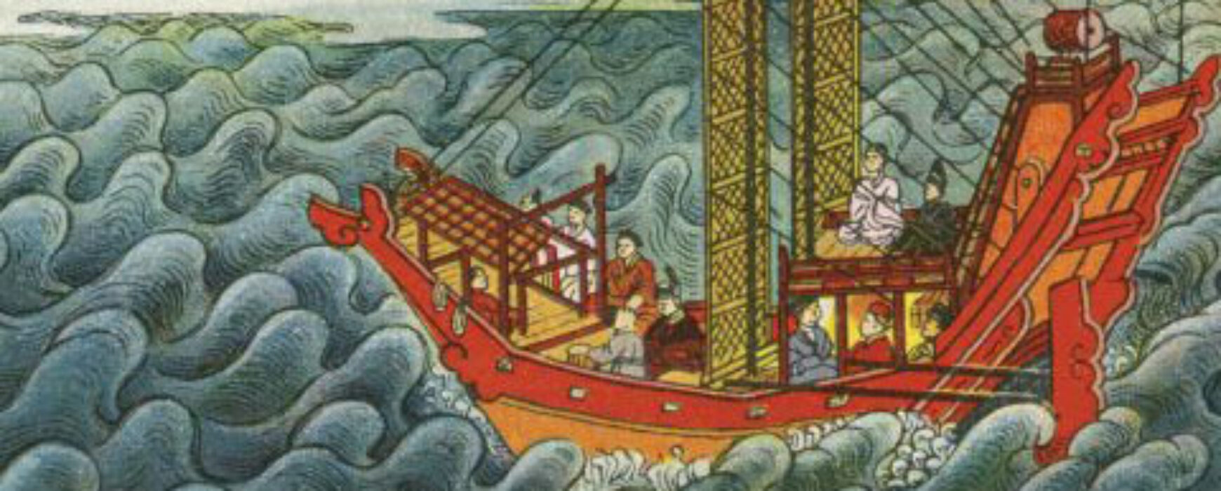 Yin-Cheng Distinguished Lecture Series: Chinese Buddhism in Globalization: Networks, Spaces, Challenges