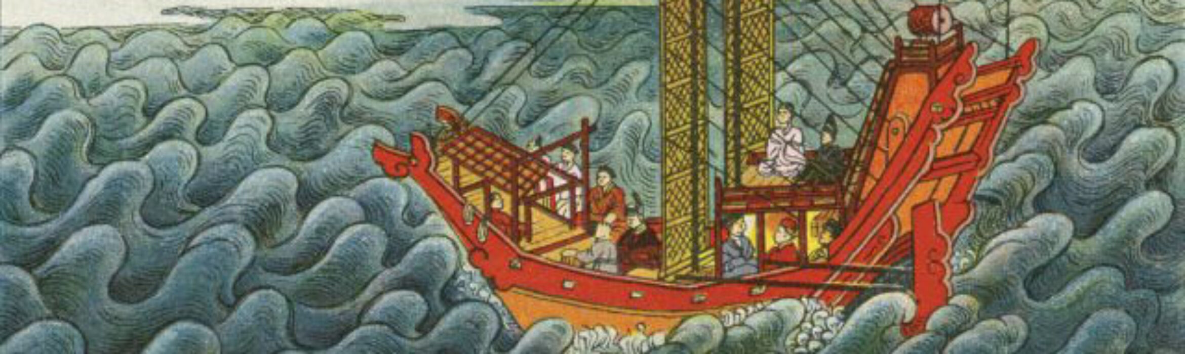 Yin-Cheng Distinguished Lecture Series: Chinese Buddhism in Globalization: Networks, Spaces, Challenges