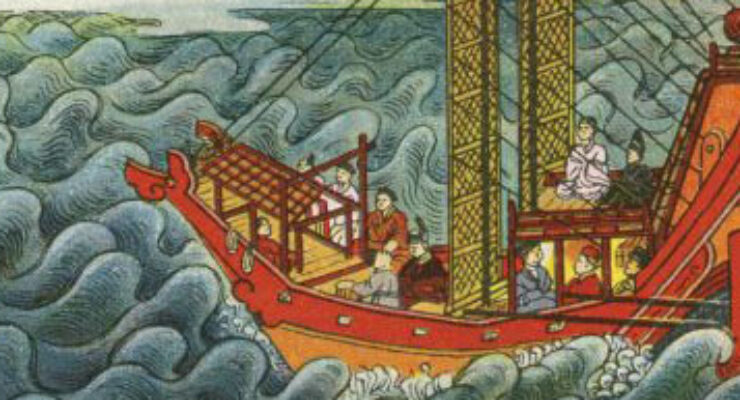 Yin-Cheng Distinguished Lecture Series: Chinese Buddhism in Globalization: Networks, Spaces, Challenges