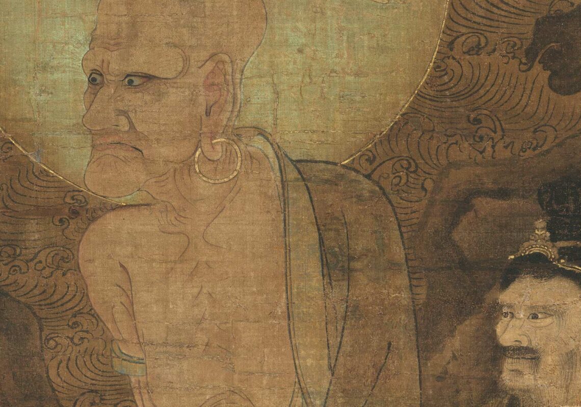 Twelfth Volume of “Hualin Series on Buddhist Studies”