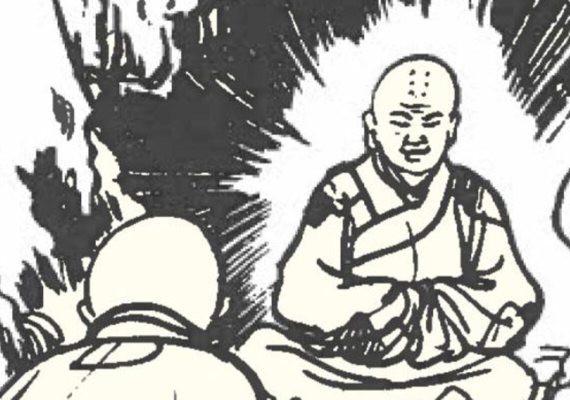 Yin-Cheng Distinguished Lecture Series: Stranger things: supranormal Events in Modern Chinese Buddhist Autobiography