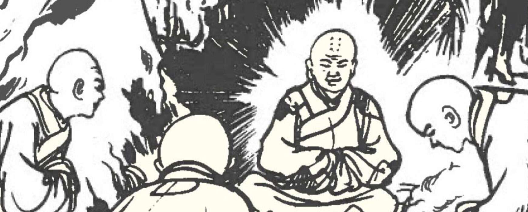 Yin-Cheng Distinguished Lecture Series: Stranger things: supranormal Events in Modern Chinese Buddhist Autobiography