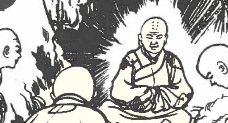 Yin-Cheng Distinguished Lecture Series: Stranger things: supranormal Events in Modern Chinese Buddhist Autobiography