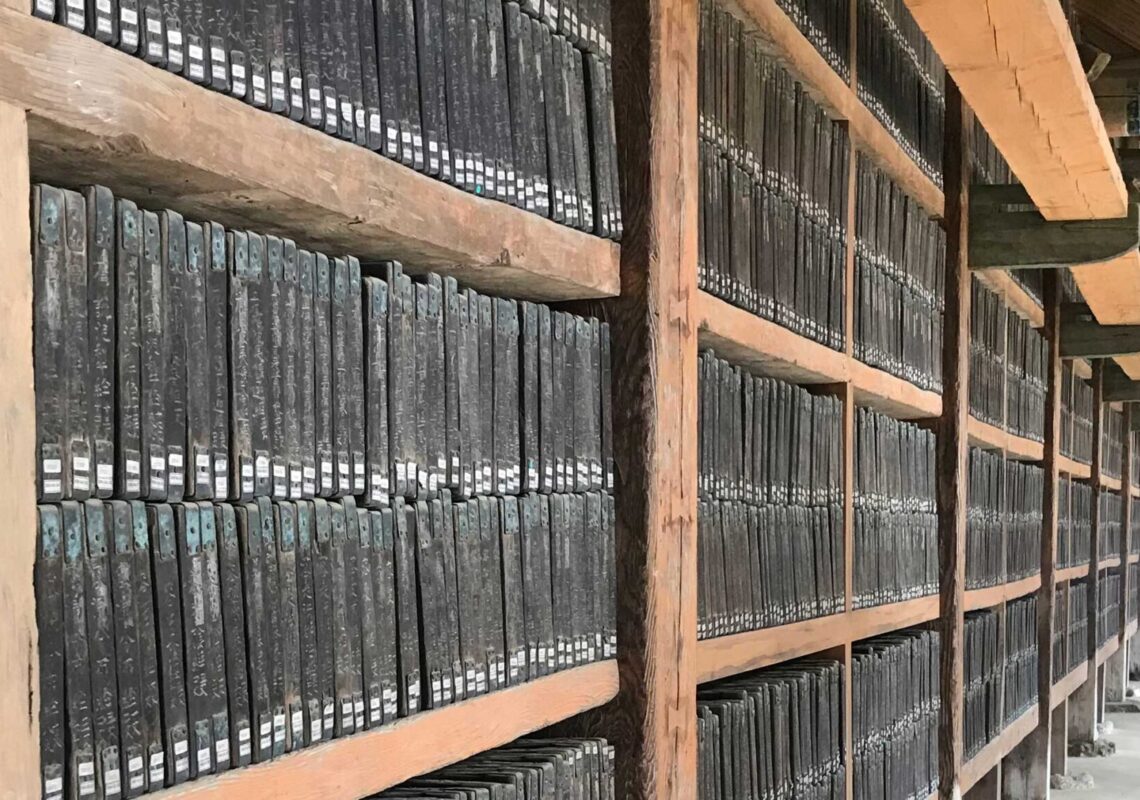 “Translation across the Four Directions”: Buddhist Translation Institutions, Canon Formation, and the Translingual Shaping of Asian Civilizations