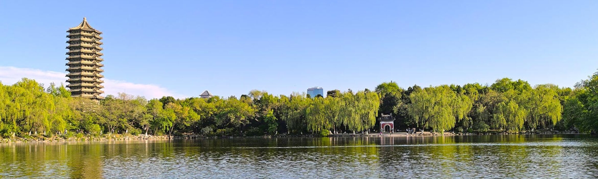 The Baiqian Initiative – About Us