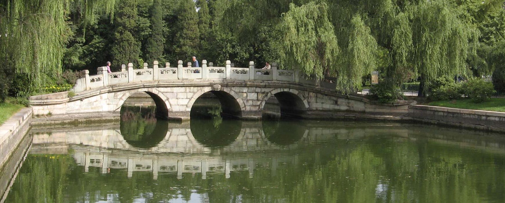 The Baiqian Initiative – Opportunities & Enrollments