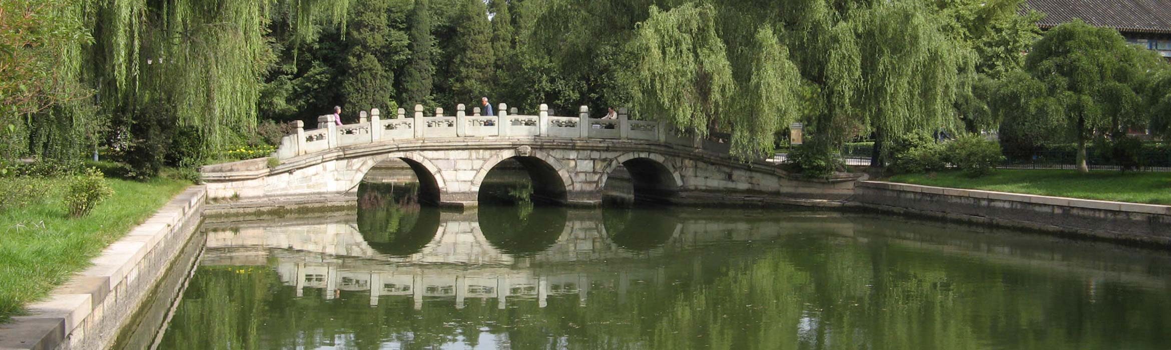 The Baiqian Initiative – Opportunities & Enrollments