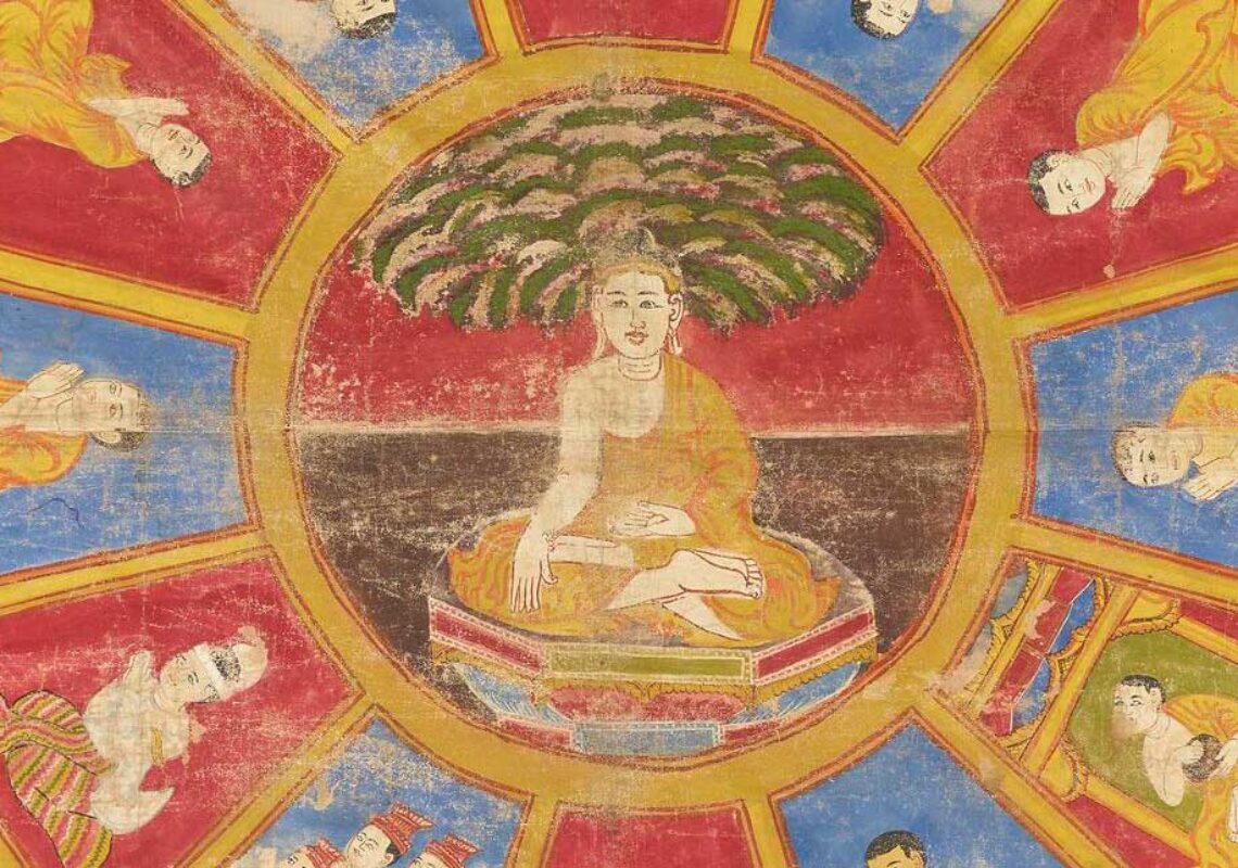 Yin-Cheng Distinguished Lecture Series: Visual Paritta: word/image relationships in Burmese popular posters