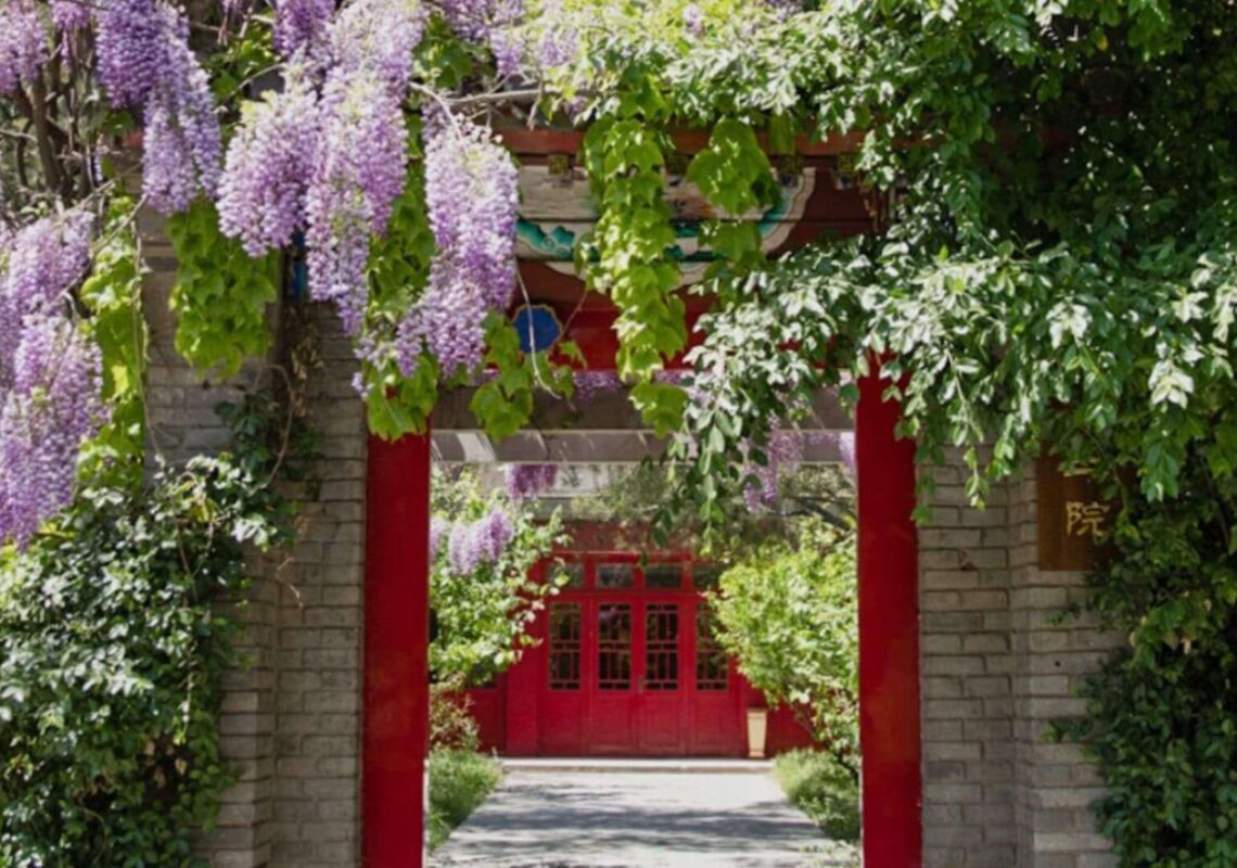 首屆世界青年漢學家夏令營