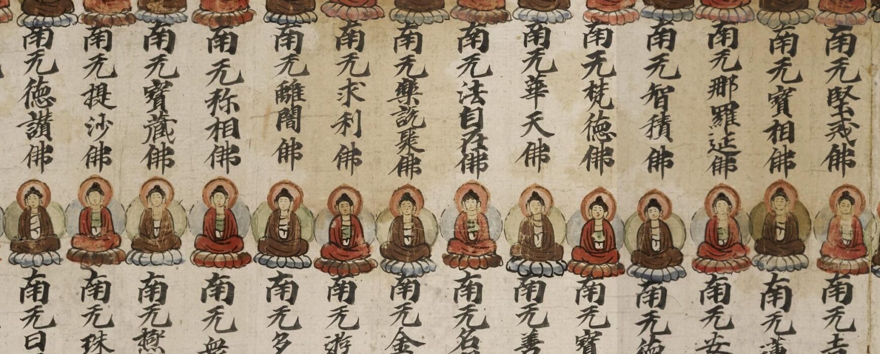 Guest Lecture: Healing, Religion, and Politics in Medieval China
