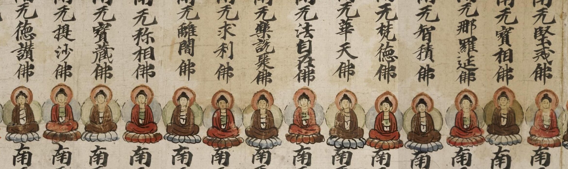 Guest Lecture: Healing, Religion, and Politics in Medieval China
